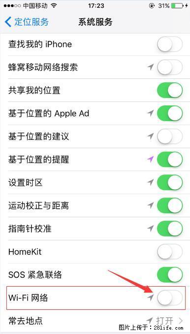 iPhone6S WIFI 不稳定的解决方法 - 生活百科 - 荷泽生活社区 - 荷泽28生活网 heze.28life.com