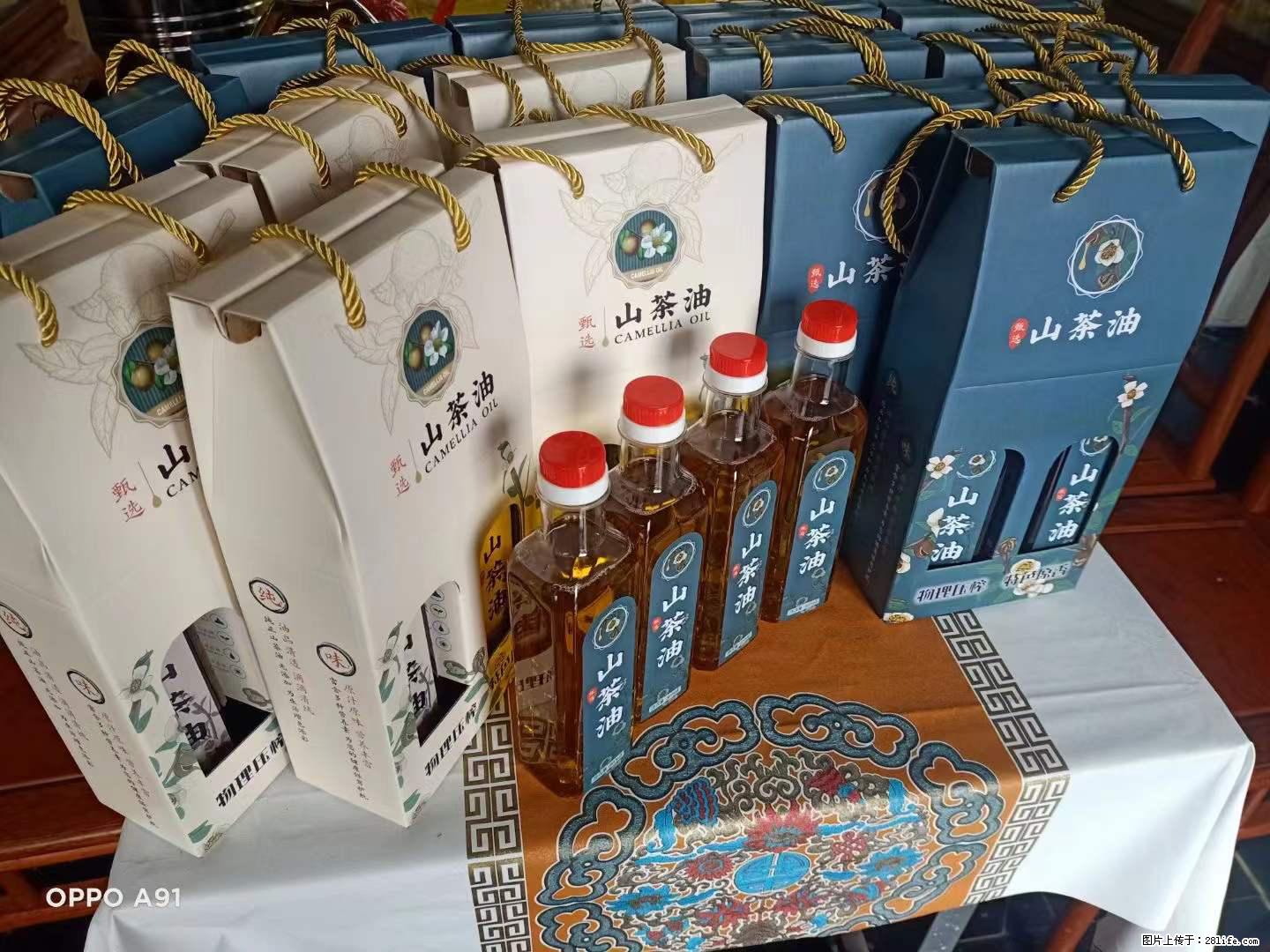 【灌阳县油茶产业示范区】一个有着充实的精神生活的人，对待身外之物自会有一种淡泊的态度 - 美食天地 - 荷泽生活社区 - 荷泽28生活网 heze.28life.com