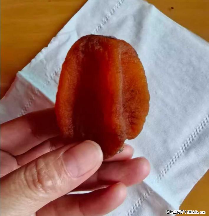 广西桂林平乐桥亭【柿饼之乡】2025年纯手工制作、无任何添加剂的第一批柿饼准备上市了,欢迎联系订购! - 美食天地 - 荷泽生活社区 - 荷泽28生活网 heze.28life.com