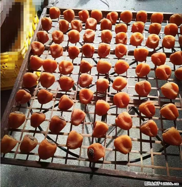 广西桂林平乐桥亭【柿饼之乡】2025年纯手工制作、无任何添加剂的第一批柿饼准备上市了，欢迎联系订购！ - 土特产 - 饮食特产 - 荷泽分类信息 - 荷泽28生活网 heze.28life.com
