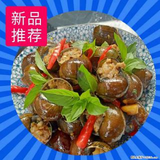 (舌尖上的乡村)灌阳:让人口齿留香的田螺酿 - 2023年07月31日 桂林日报第6版刊发 - 荷泽28生活网 heze.28life.com