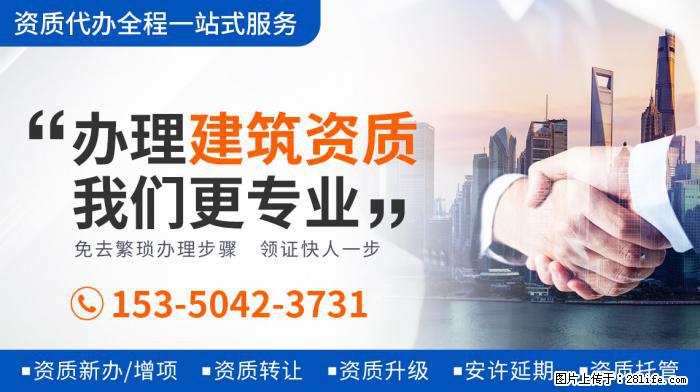 踏入影视圈？丁真被曝客串喜剧电影，主演之一为杨超越 - 娱乐八卦 - 荷泽生活社区 - 荷泽28生活网 heze.28life.com