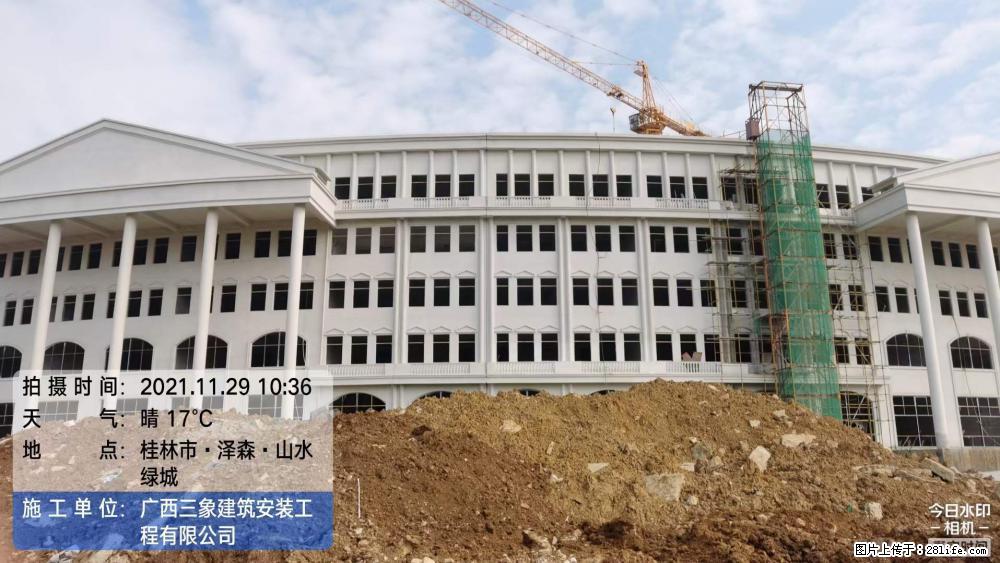 【广西三象建筑安装工程有限公司】幼儿园外墙装饰工程 - 灌水专区 - 荷泽生活社区 - 荷泽28生活网 heze.28life.com