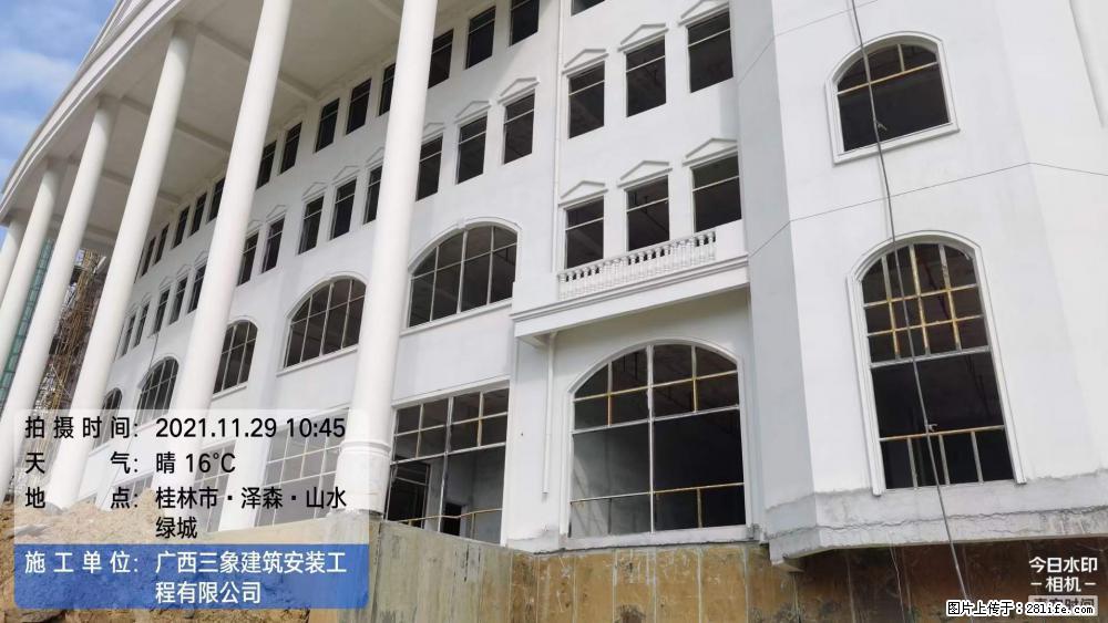 【广西三象建筑安装工程有限公司】幼儿园外墙装饰工程 - 灌水专区 - 荷泽生活社区 - 荷泽28生活网 heze.28life.com