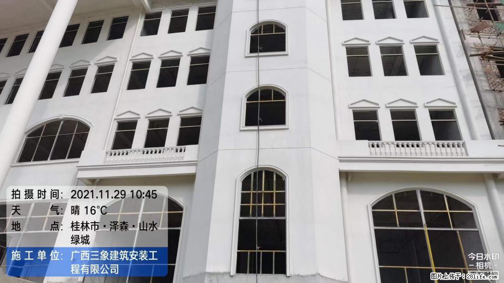 【广西三象建筑安装工程有限公司】幼儿园外墙装饰工程 - 灌水专区 - 荷泽生活社区 - 荷泽28生活网 heze.28life.com