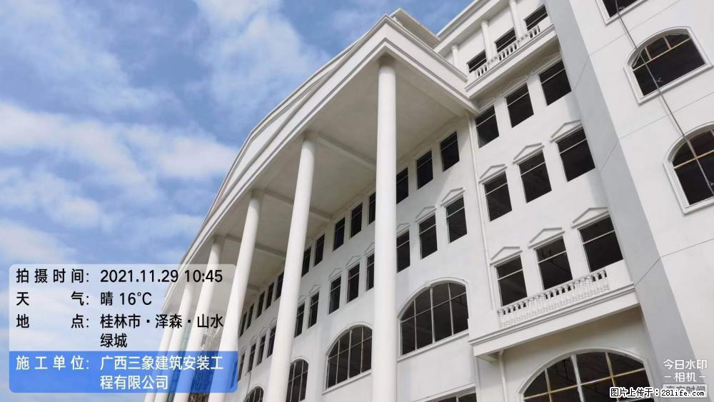 【广西三象建筑安装工程有限公司】幼儿园外墙装饰工程 - 灌水专区 - 荷泽生活社区 - 荷泽28生活网 heze.28life.com