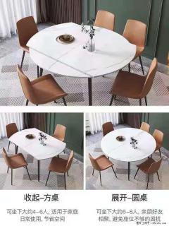 1桌+6椅，1.35米可伸缩，八种颜色可选，厂家直销 - 荷泽28生活网 heze.28life.com