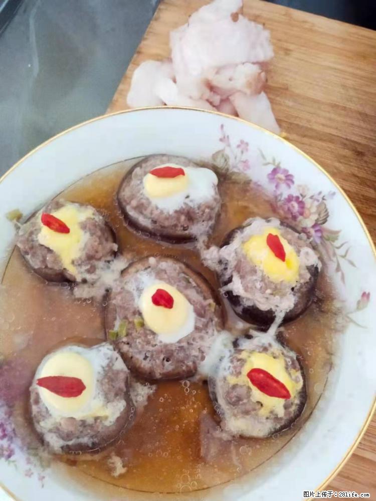 【招聘】住家保姆,工作地点,上海 - 其他招聘信息 - 招聘求职 - 荷泽分类信息 - 荷泽28生活网 heze.28life.com