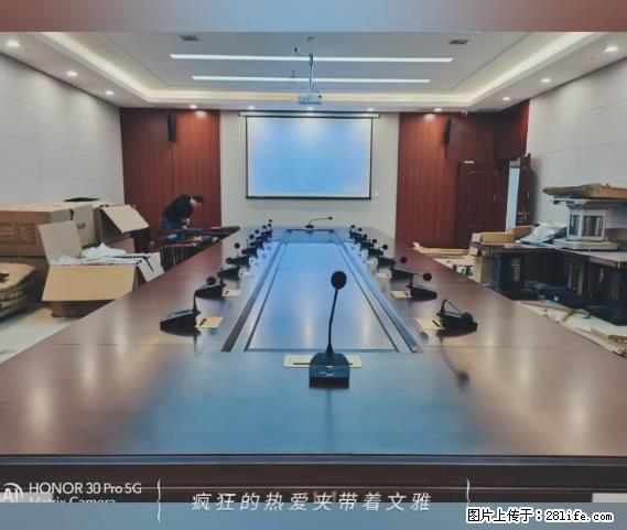 【贵州中汇联瑞科技有限公司】 专业做班班通、校园广播、校园监控、校园门禁道闸、学校大礼堂等 - 新手上路 - 荷泽生活社区 - 荷泽28生活网 heze.28life.com