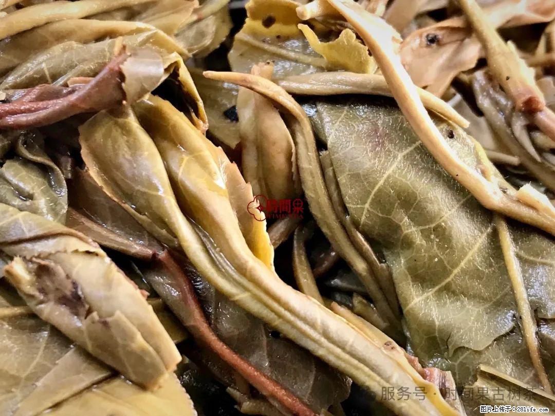 时间果百年古树龙珠普洱生茶 - 购物交流 - 荷泽生活社区 - 荷泽28生活网 heze.28life.com