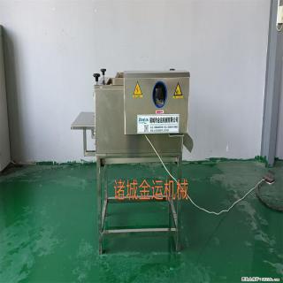 粽叶气泡清洗机 粽叶专用喷淋清洗设备 芦苇叶双辊清洗机械 - 荷泽28生活网 heze.28life.com