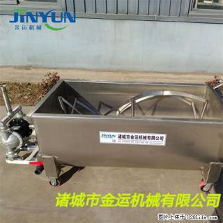 火锅底料搅拌料车 辣椒酱周转料车 香菇酱U型搅拌推车 - 荷泽28生活网 heze.28life.com