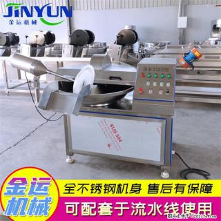 水饺馅斩拌机 全自动高速葱姜蒜斩碎机 火锅虾滑斩拌机 - 荷泽28生活网 heze.28life.com