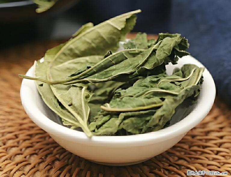 这三苦是三高“克星”,心血管干净不易堵!每天吃一点,指标慢慢降下来~ - 荷泽生活资讯 - 荷泽28生活网 heze.28life.com