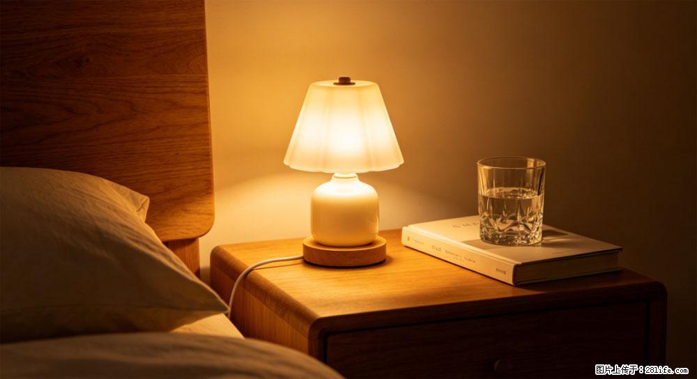 开灯睡觉的危害超乎想象！简单4步消除健康风险 - 荷泽生活资讯 - 荷泽28生活网 heze.28life.com